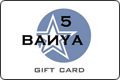 Banya 5 Gift Card